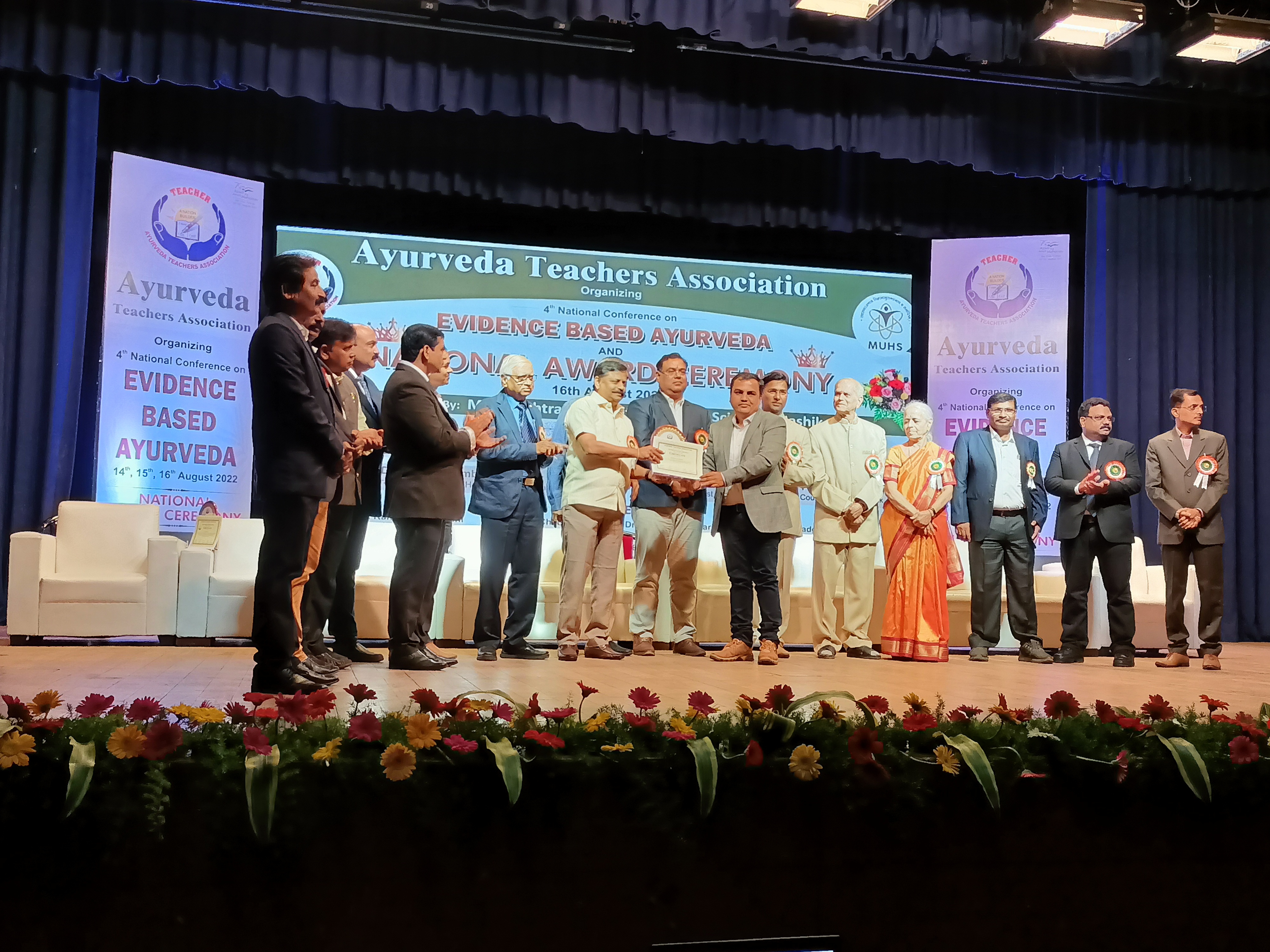 ayurveda-award