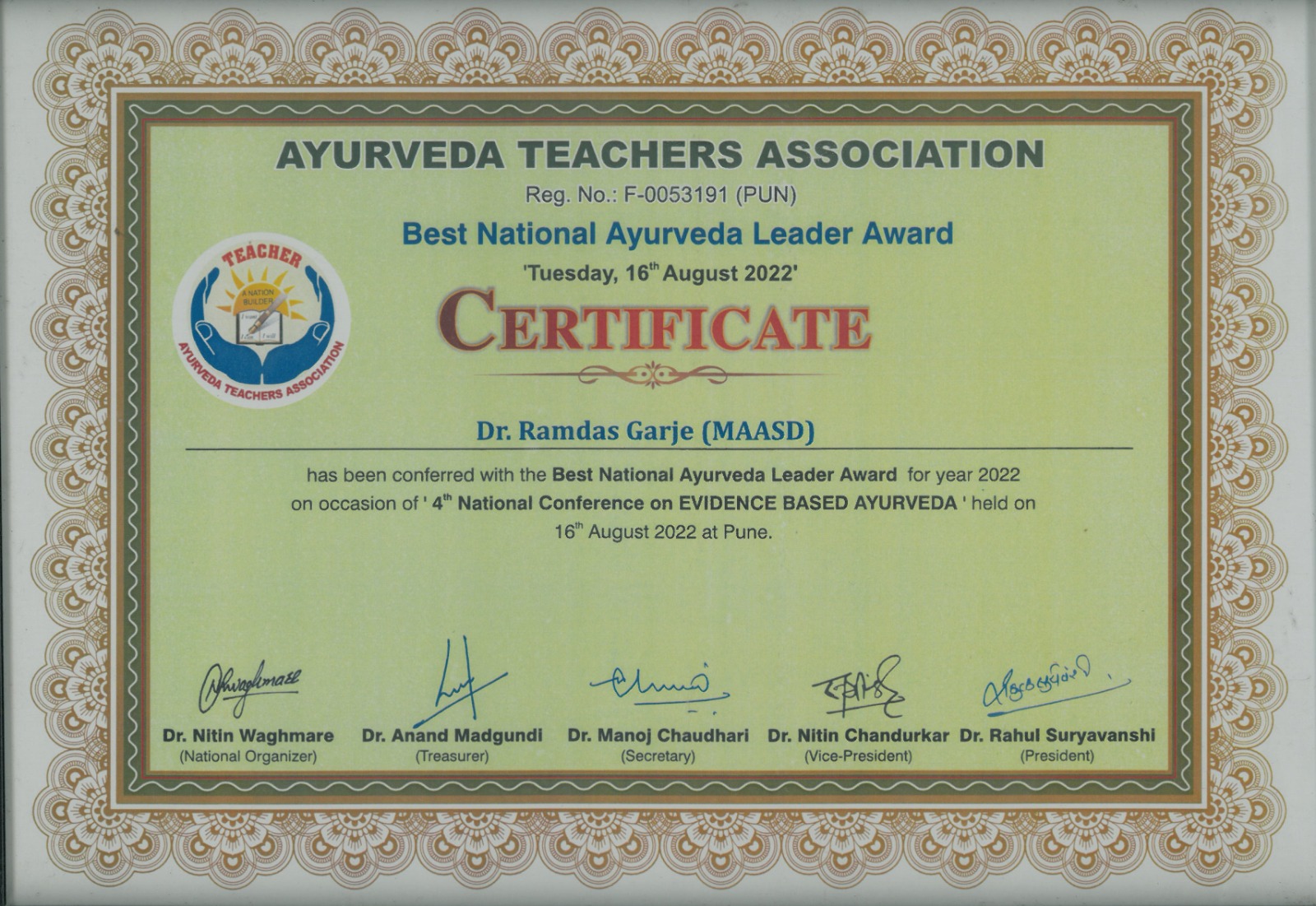 ayurveda-award