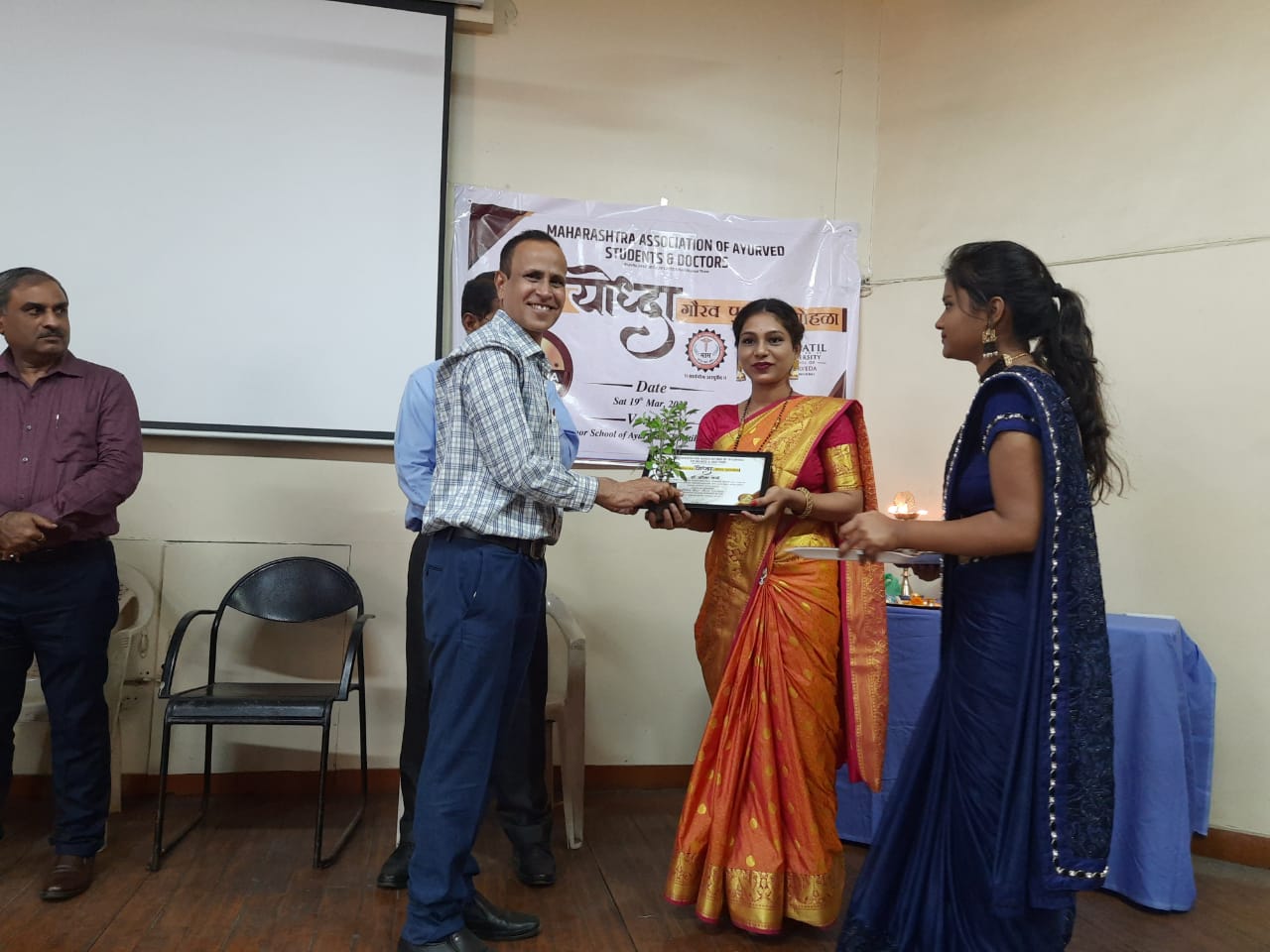 ayurveda-award