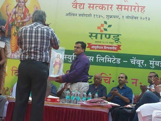 ayurveda-award