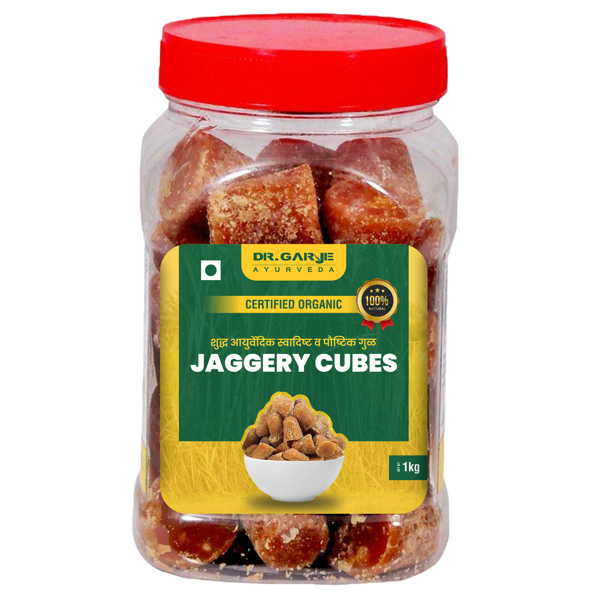 Organic Jaggery Cubes