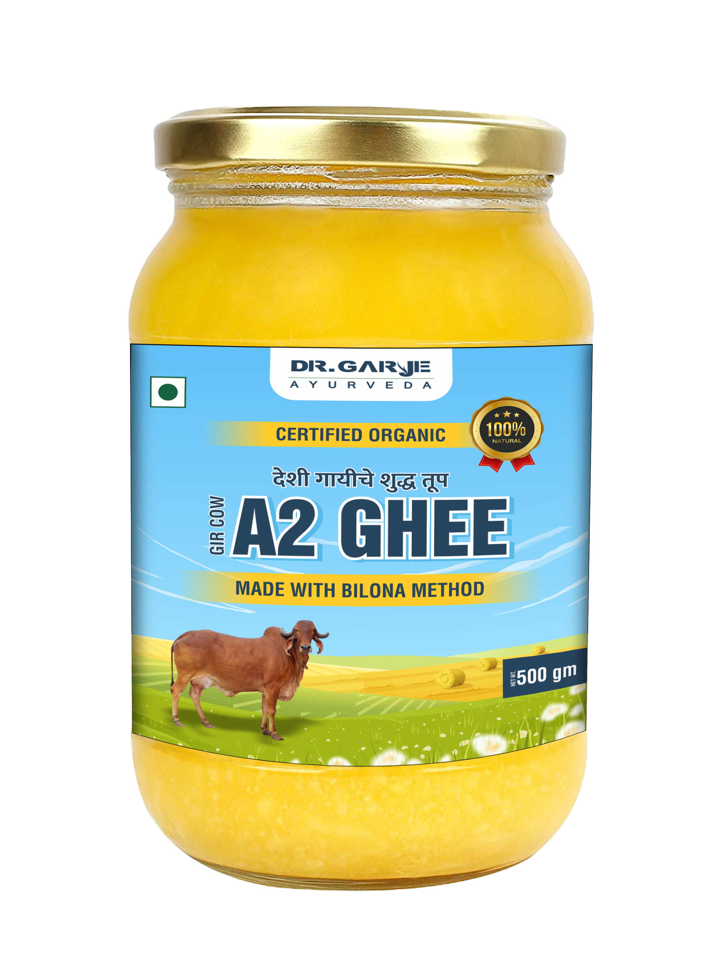 A2 Cow Ghee