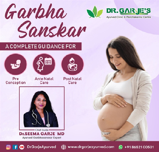 garbh-sanskar
