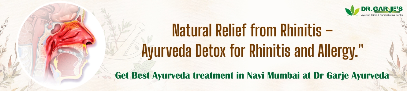 Allergic Rhinitis Ayurved Treatment at Dr. Garje Ayurved Panchakarma Clinic