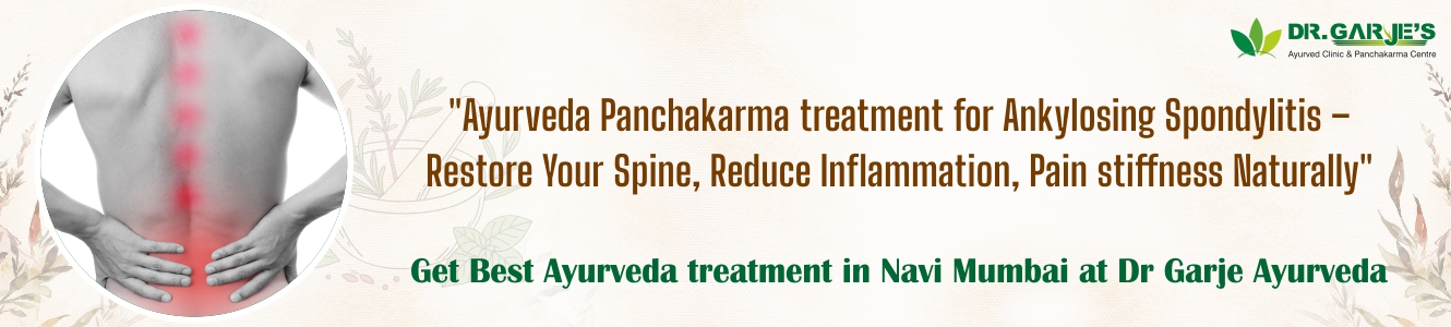 Ankylosing Spondylitis Treatment