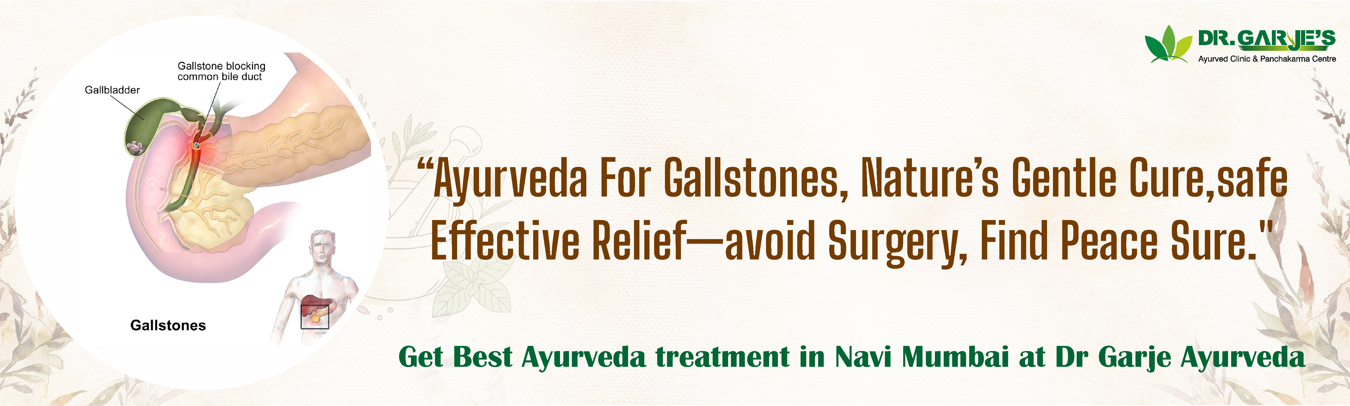 Gall Bladder Stone Ayurvedic Treatment at Dr. Garje Ayurved Panchakarma Clinic