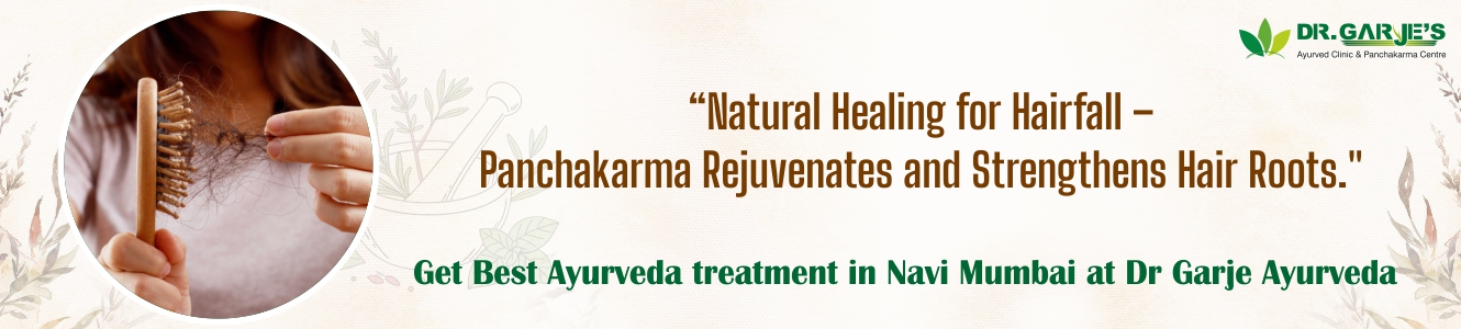  Hair Fall Treatment at Dr. Garje Ayurved Panchakarma Clinic