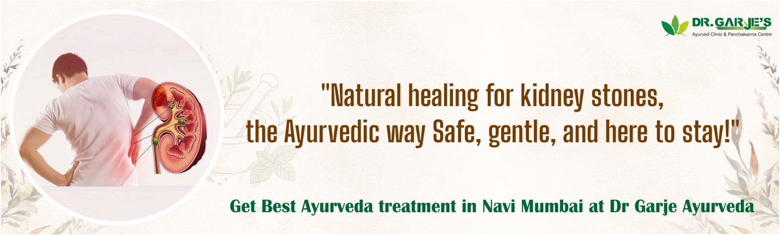 Kidney Stones Ayurved Treatment at Dr. Garje Ayurved Panchakarma Clinic