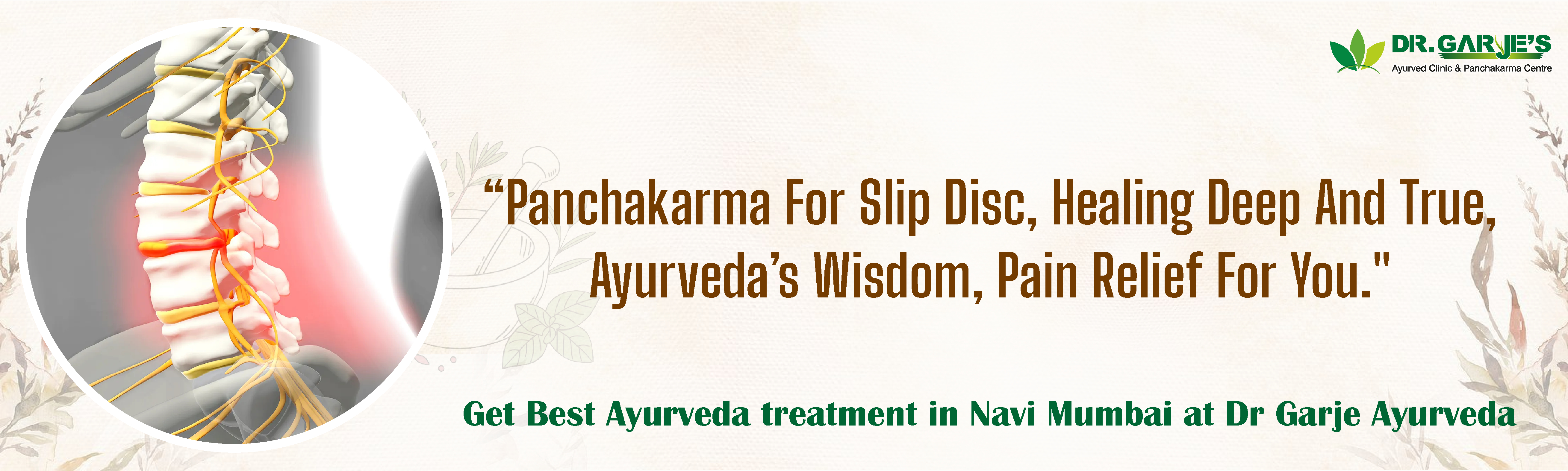 Slip Disc Ayurvedic Treatment at Dr. Garje Ayurved Panchakarma Clinic