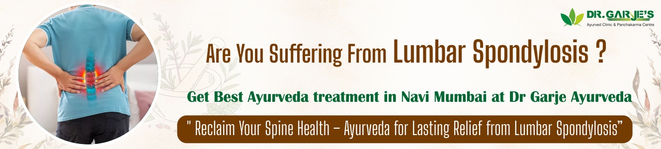 Lumbar Spondylosis Treatment